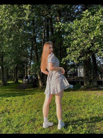 Ася